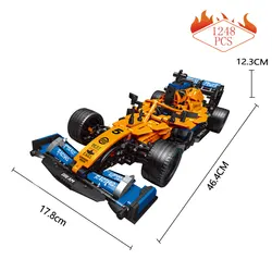 High-Tech Remote Control Racing Car Building Blocks Set - Creative Expert Toy Gift (Orange(static model))