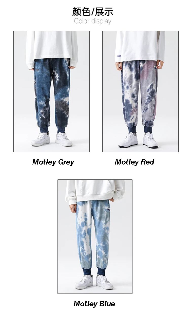 Tie Dye Sweatpants Men Harajuku 100% Cotton Comfortable Pants Joggers 2021 New Arrivals High Quality Street Trend Track Pants blue harem pants