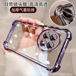Luxury Transparent Electroplating Ultra-Thin TPU Back Cover Bumper Case for Oneplus ACE5 (PURPLE)