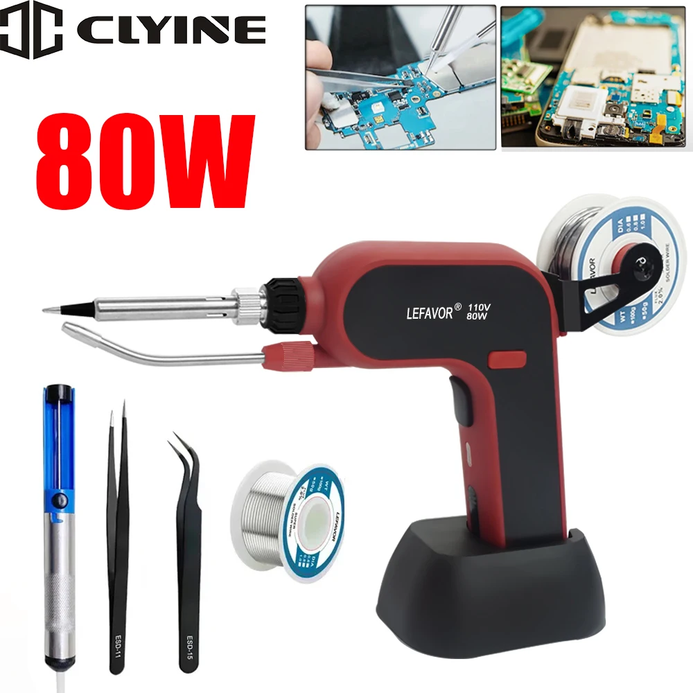 Portable Solder Gun Tools Automatically Send Tin Fast Welding Gun Internal Heating Welding Soldering Iron For Electronic Welding