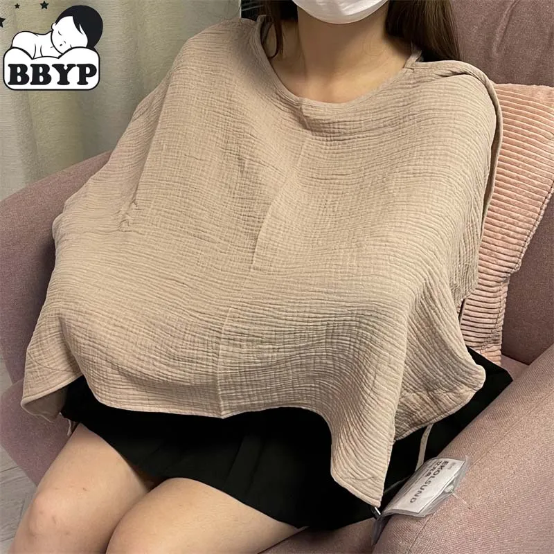 Breastfeeding Cover Breastfeeding Cover Cotton Gauze Baby Feeding Nursing Privacy Apron Stroller Blanket