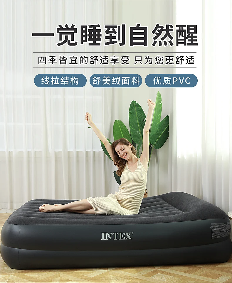 Description Picture 3 of itemCore Sleep Self Inflating Mattress Single Orthopedic Bedroom Camping Mattress Outdoor Topper Colchon Inflable Kid Beds Furniture