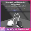 Gps Locator Mini Tuya/smart Life 2023 Smart Keychain Wireless 15m Gps Tracker Smart Tags Key Smart Abs New Two-way Finder Device 1