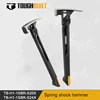 TOUGHBUILT Shock Absorbing Hammer 20 oz Length 42.5cm Magnetic Spring Shock Absorbing Nail Hammer TB-H1-1SBR-S20X 1