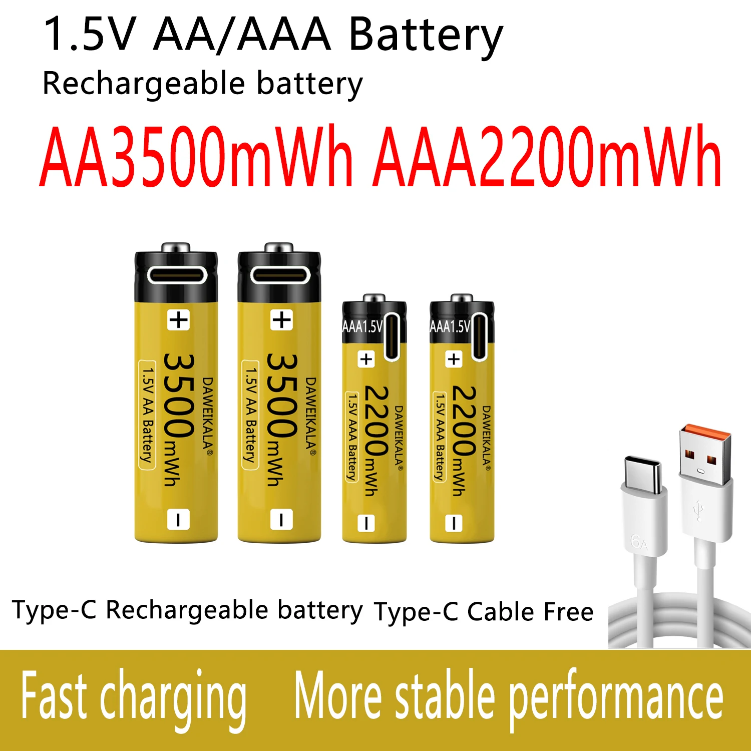 Аккумуляторная батарея AAA3500mAh + AAA2200mAh, Цинковый никель, 1,5 V