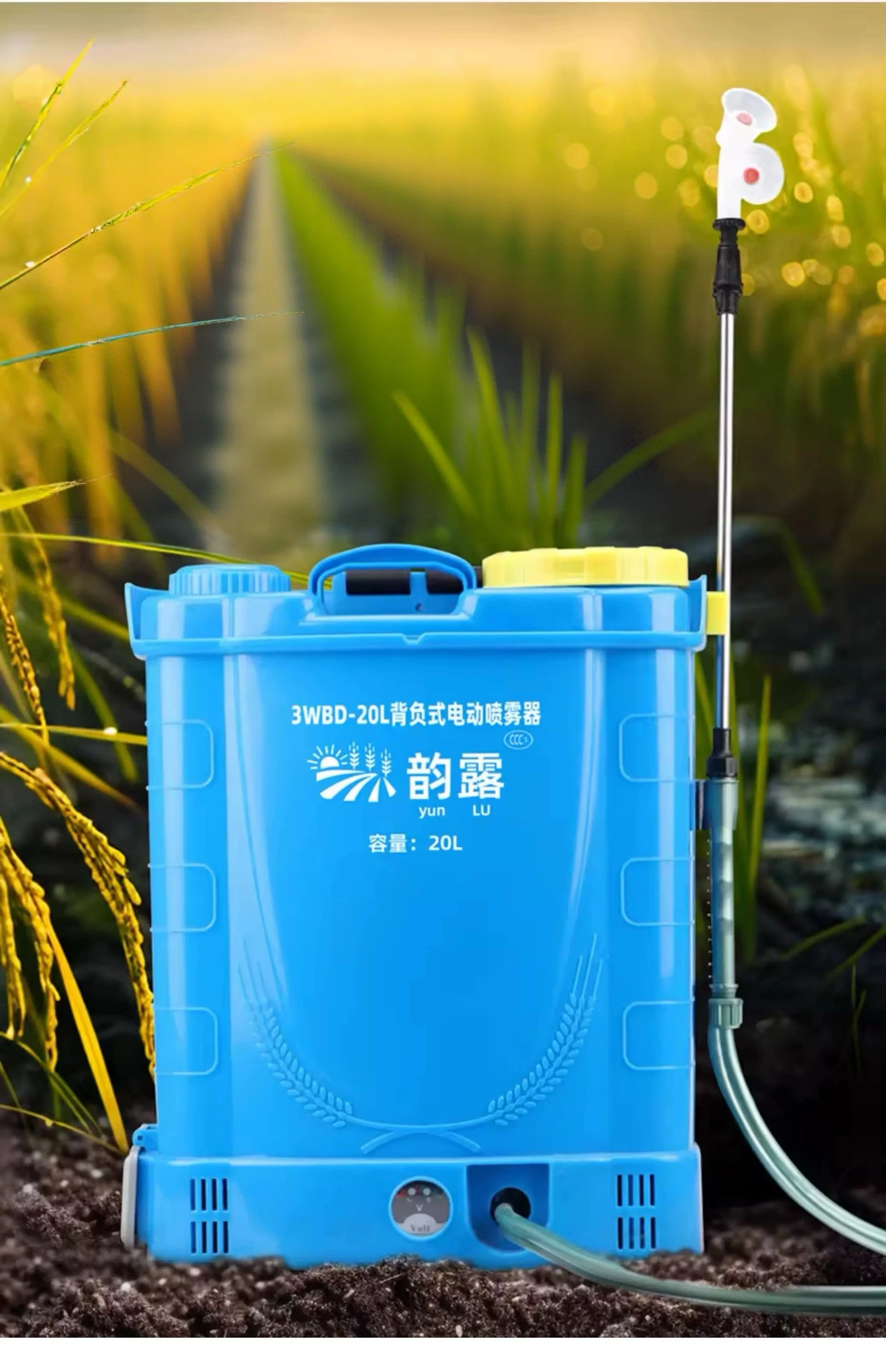 20L Smart Electric Agricultural Sprayer Blower Rechargeable Lithium Garden Pesticide Irrigation Sprayer