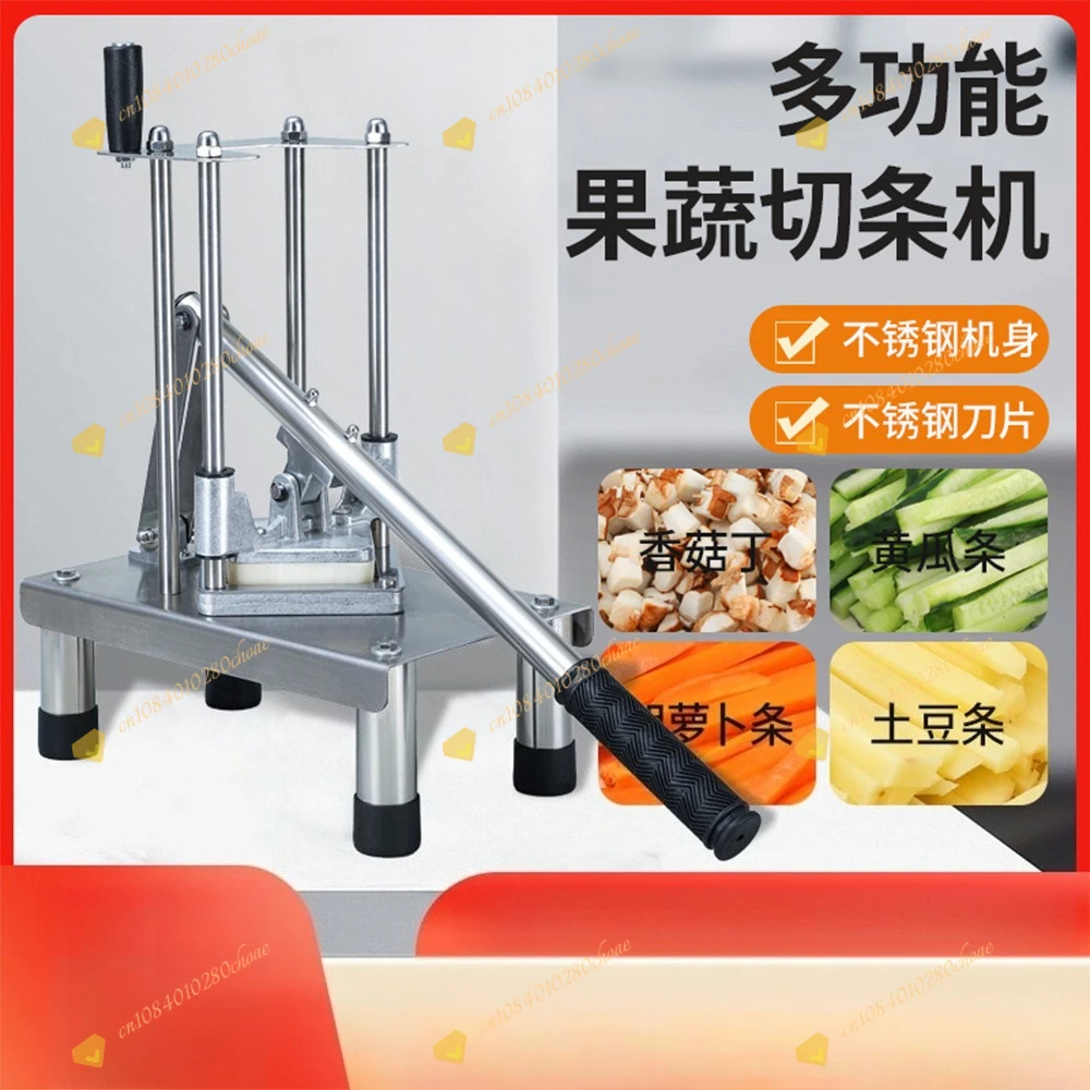 Chip Cutter Commercial Multifunctional Manual Household Kitchen Manual Vertical