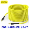 High Pressure Washer Hose Pipe Cord Car Washer Water Cleaning Extension Hose Car Water Hose for Karcher K2 K3 K4 K5 K6 K7 1