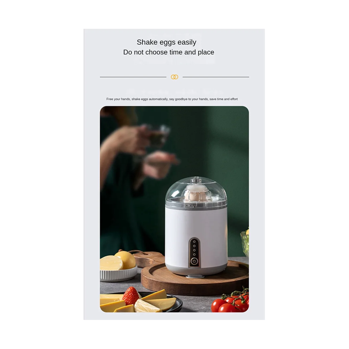 Electric Egg Beater Electric Egg Mixer Egg Shaker Golden Maker Automatic Mixing of White and Yolk Kitchen Supplies Homogenizer