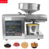 XEOLEO Household Oil Press machine Intelligent Stainless Steel Oil Extractor Small Stainless Steel 1