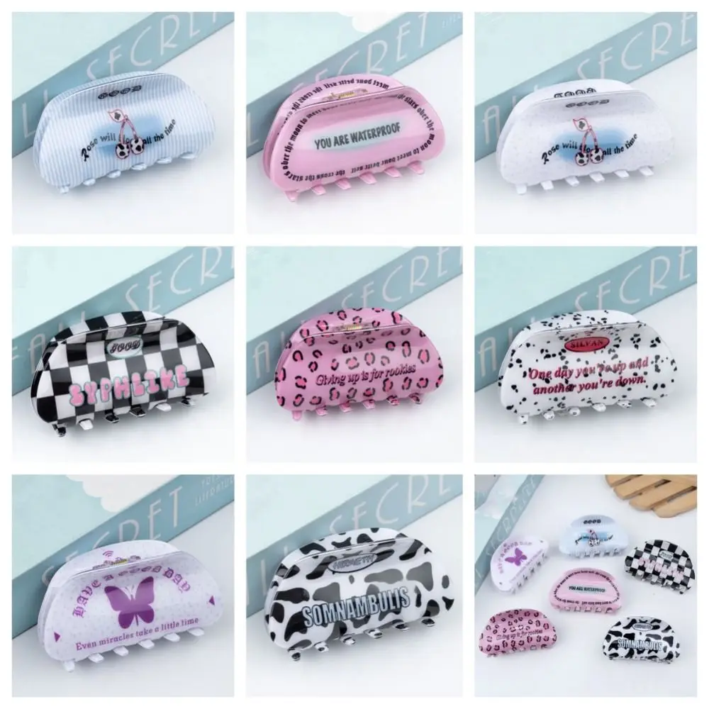 Рисунок 5 - Леопардовая полукруглая заколка