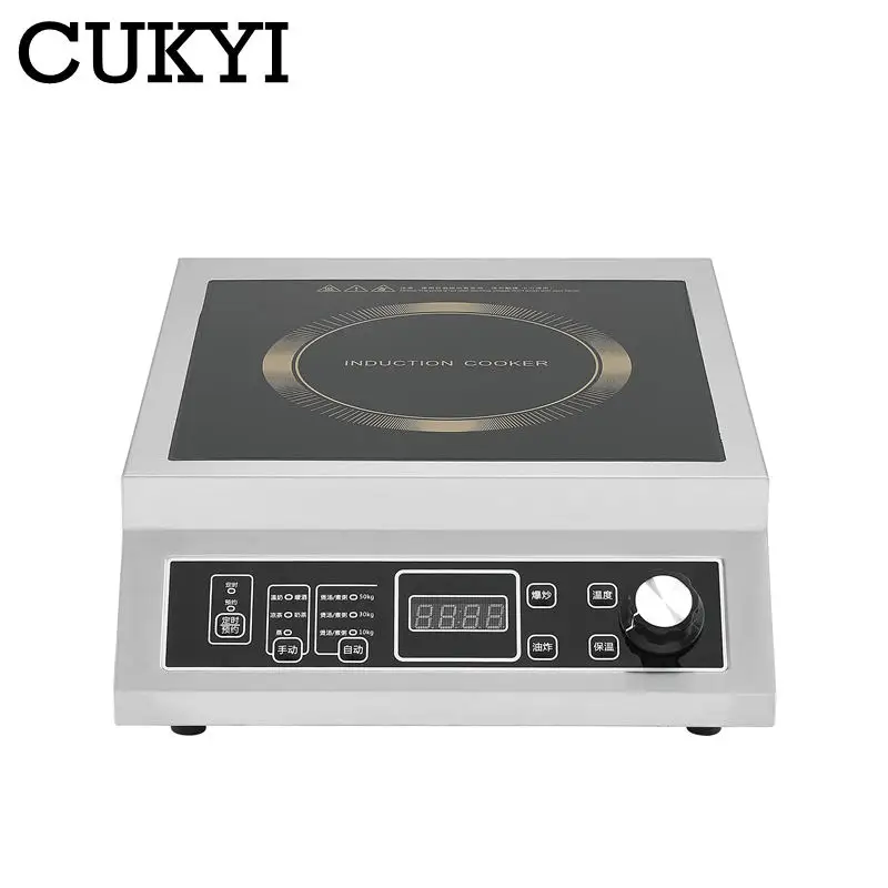 3.5KW Intelligent Waterproof Induction Cooker Multistage Adjust Stir-Fry Stew Soup With Timer 50KG bearing capacity