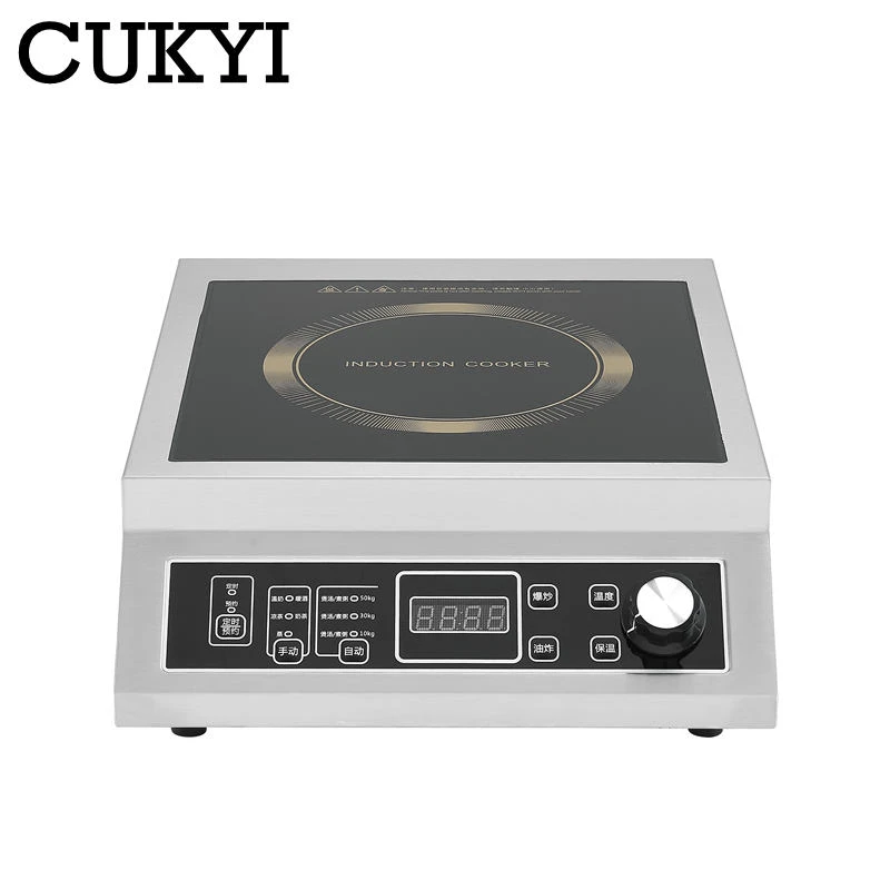 Update International Induction Cooker Induction Cooker Price