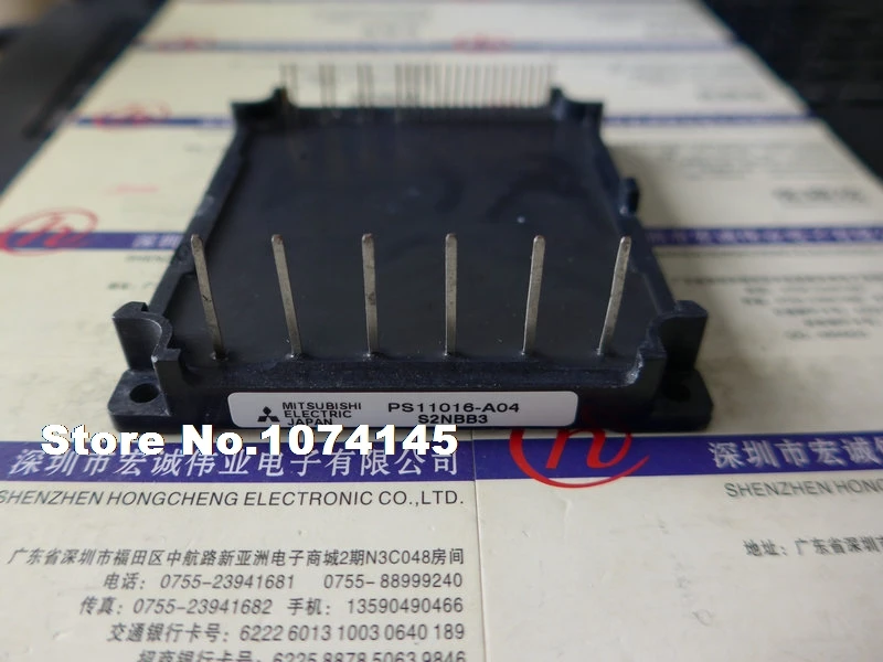 

PS11016-A04 IGBT power module