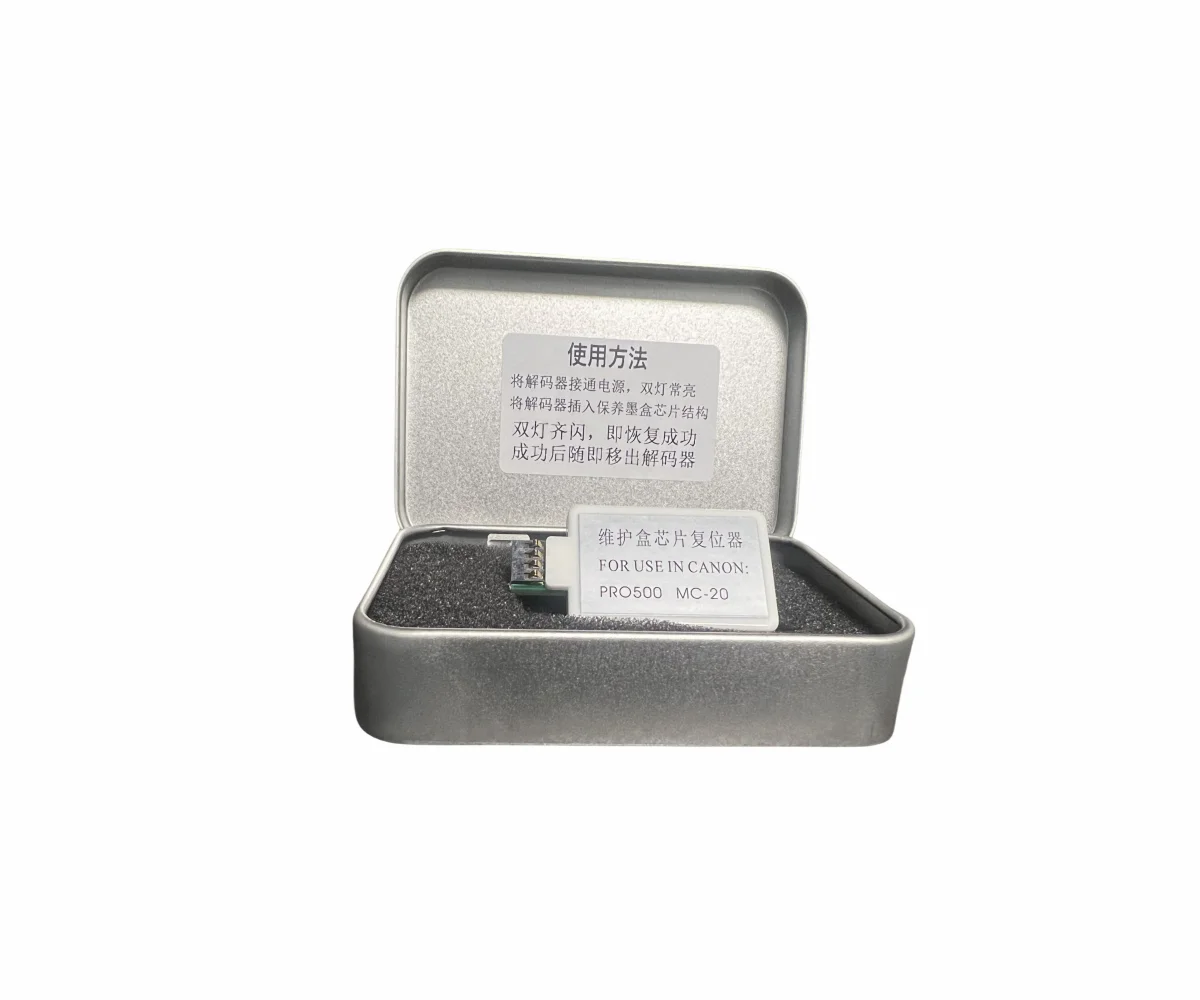 MC-20 MC20 chip Resetter For CANON PRO-500 PRO-1000 PRO500 PRO1000 500 1000 Printer Maintenance Tank Maintenance reset device