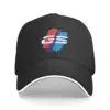 New Arrival Motorcycle GS Motor Racing Baseball Cap For Men Women Dad Hat Headwear For Outdoor Running Golf Adjustable 1