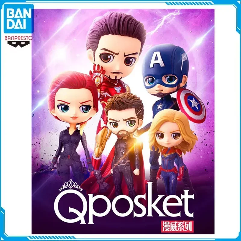 The Avengers Marvel Spider Man Iron Man Captain America Thor Loki Star-Lord Captain Marvel Pvc Action Figure Model Toys Original