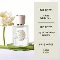 Parfum Lotus Frais, senteur florale-boisée longue durée avec l'arôme de la sérénité orientale du lotus, du jasmin et du cèdre pour femmes 50ML 2