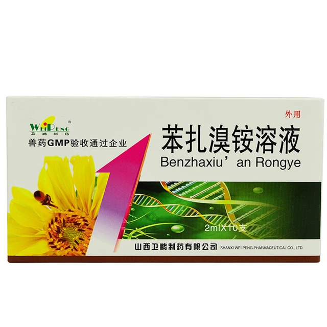 Méhészeti Orvoslás Klorotalonil Benzalkonium Bromid Oldat Méh Fertőtlenítő Méhész Orvosi Méhkas Apikultúra Kellékek - Image 4