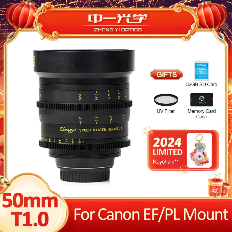 Zhongyi Mitakon 50Mm T1.0 Obiettivo Cine Ad Ampia Apertura Per Canon Ef Pl Red Aja Cion Sony Cinealta Arri Movie Camera Canon 5Ds 1 Dx2