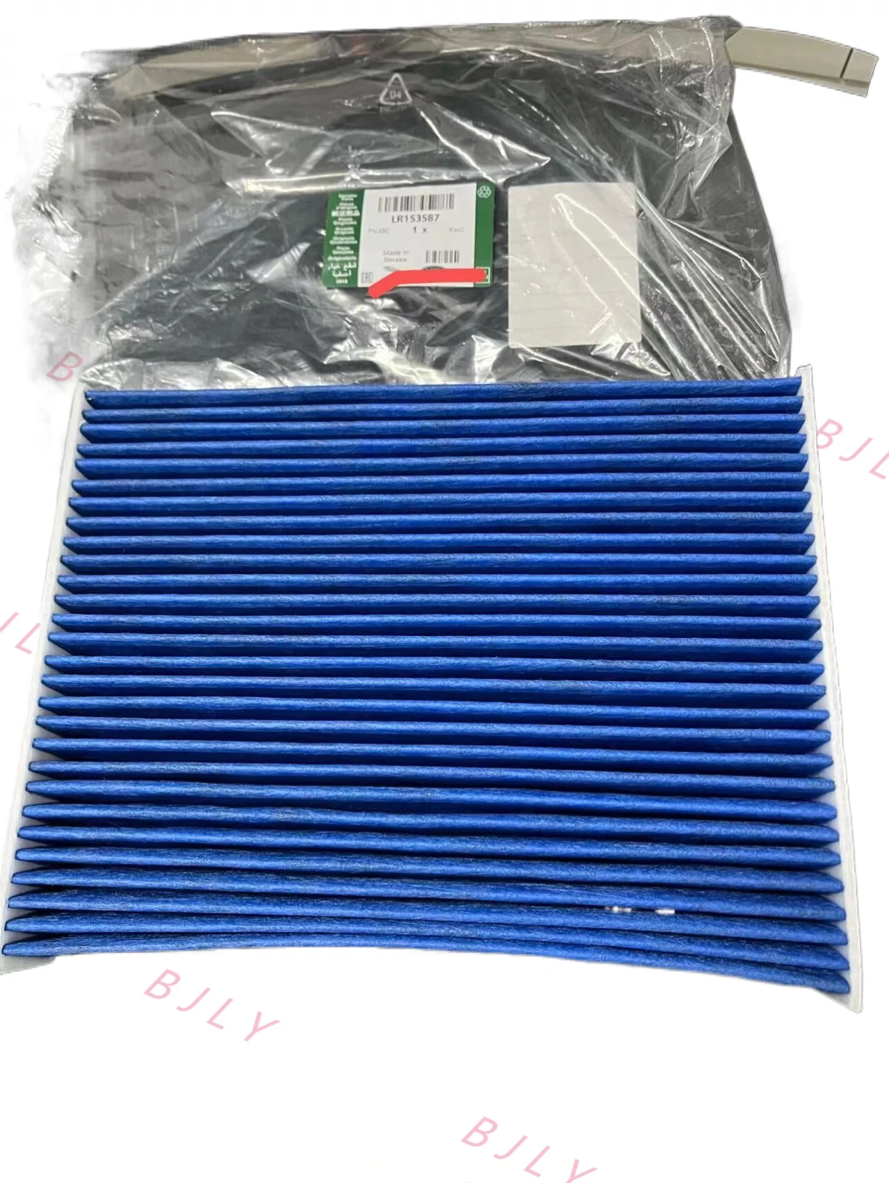 Air Conditioning Filter Range Rover Executive Range Rover Sport 23 Years LR153587 air conditioning filter