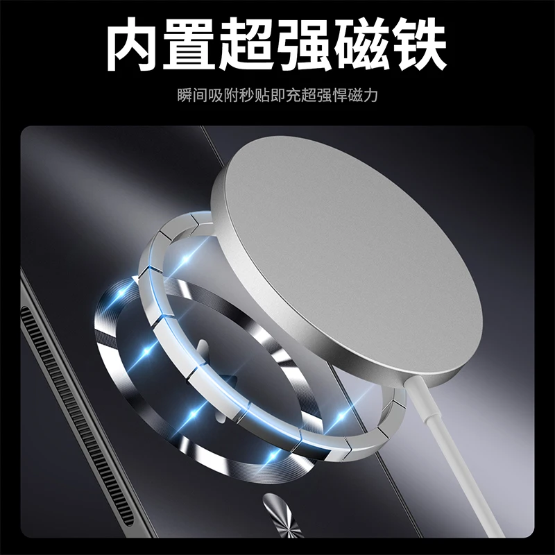 Magnetic Matte Frosted Phone Case with Camera Lens Protection