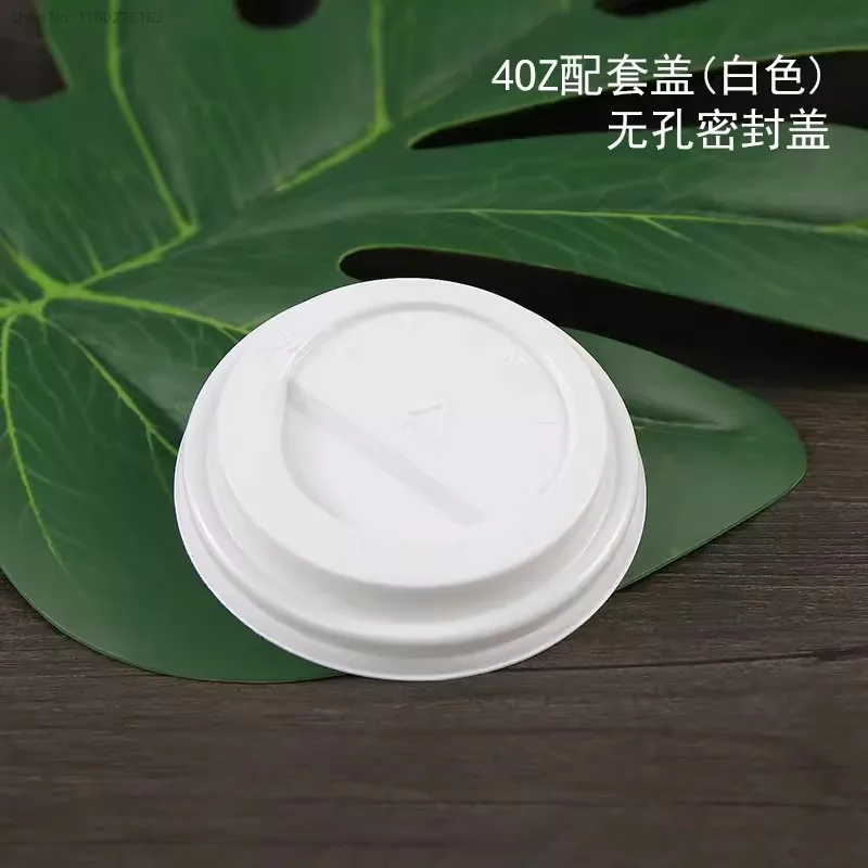 4oz white lid