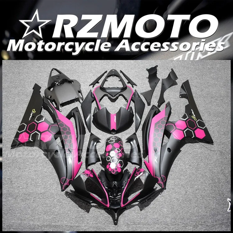 

Новый комплект обтекателей из АБС-пластика, подходит для YAMAHA YZF-R6 R6 08 09 10 11 12 13 14 15 16 2008 2009 2010 2011 2012 2013 2014 2015 2016, Розовый матовый