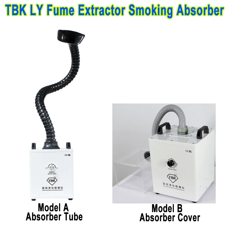 

TBK LY Fume Extractor Smoking Absorber Filter Instrument High Filtering Laser Machine Smoke Purification Air Dust Cleaner Room
