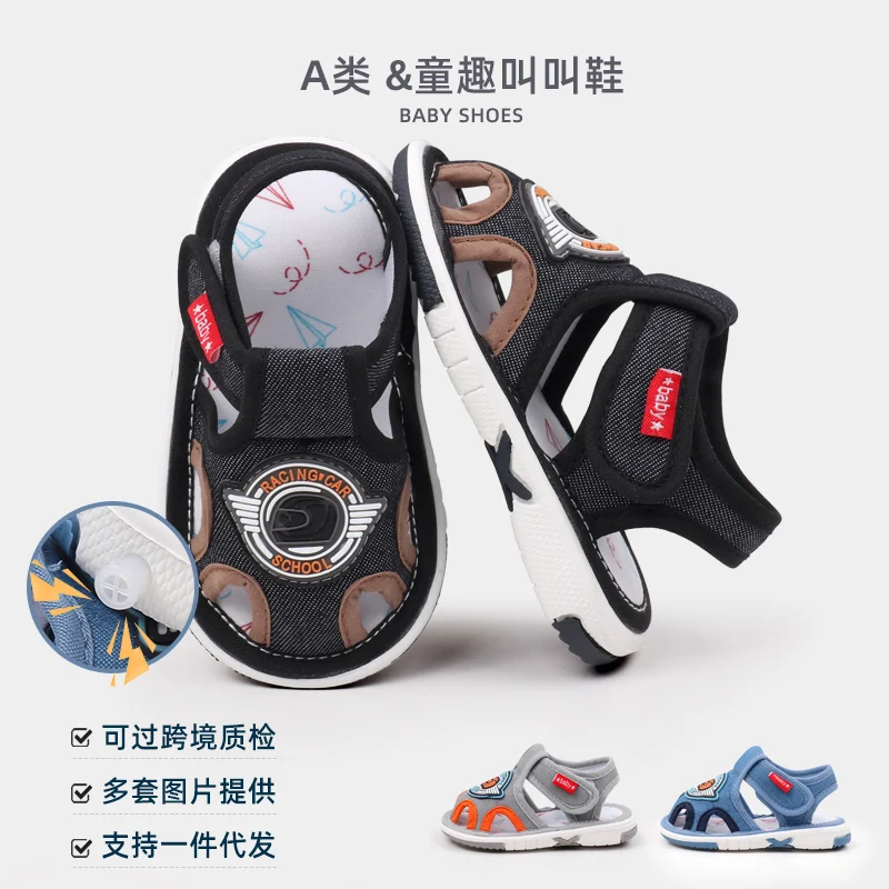 Baby Shoes Sneakers Shoes Baby Sound Shoes Toddler Prewalking Summer Sandal for Boys and Girls