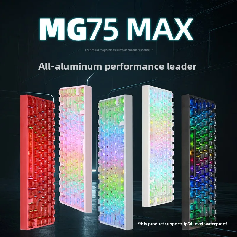 IROK MG75 PRO 기계식 키보드 MG75 MAX 마그네틱 스위치 0.001RT 퀵 릴리즈 개스킷 구조 8K 저지연 게이밍 키보드