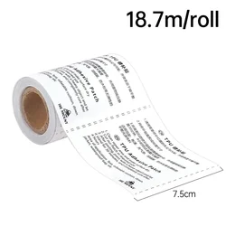 Waterproof Transparent Repair Tape Kit (7.5X187cm 1 Roll)