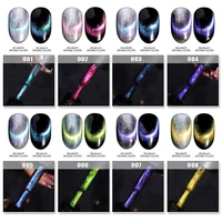 Cat Eye Nail Gel Polish Set 8ml Shiny Magnetic Gel Polish Nail Kit Galaxy Chameleon Effect Nail Gel Soak Off Salon 1