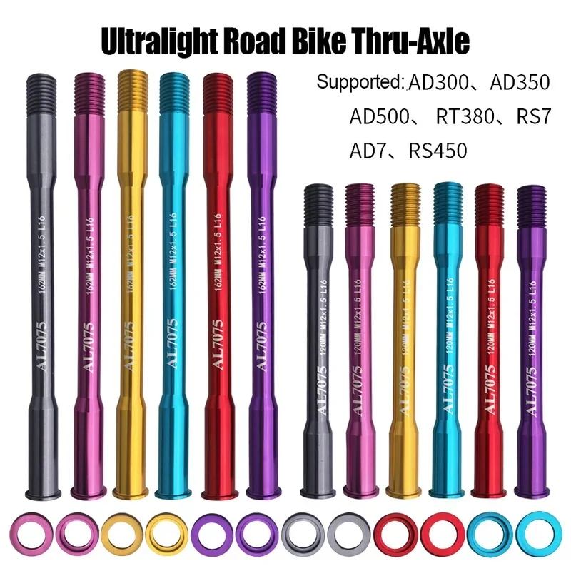 더블 엔드 포트 120MM/리어 162MM M12*1.5 L16 쓰루 액슬 AD350/300/500/RT380/RS360/RS450 초경량 자전거 액세서리