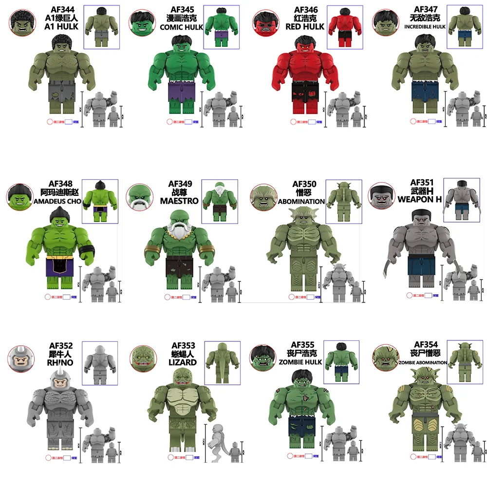 2025 New AF345 Hot Movie Hulk Hero Character Building Blocks Toy Classic action figure bricks Puzzle Toys Boys For Children gift