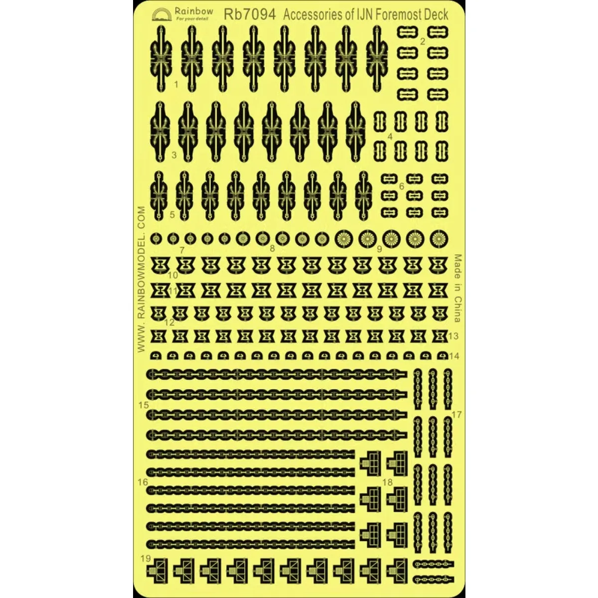 레인보우 더 에칭 파트 PE 1/700 IJN 포어모스트 데크 Rb7094 액세서리..