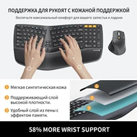 Russian Bluetooth Wireless Keyboard and Mouse Combo Split Ergonomic Keyboard for Windows Mac Android Rechargeable Mice - Image 3