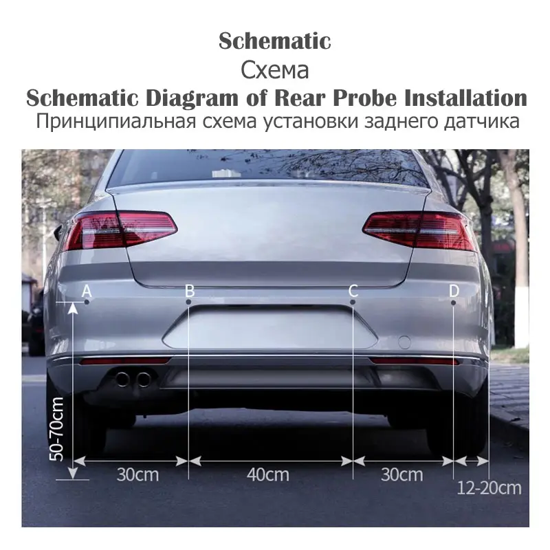 Car LED Parking Sensor Kit with 4 Radar Accurate Digital Display of Obstacle Distance Alarm Parktronic Kit Suitable For Most Car - Image 6