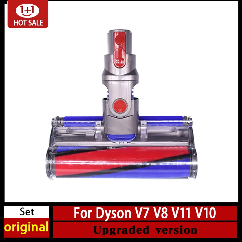 Acheter Tête de brosse de sol motorisée, différents Types, pour aspirateur  Dyson V7 V8 V10 V11 V15, tête de rouleau de balayage souple