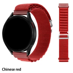 Premium 22mm Nylon Watch Strap - 22mm Suunto Vertical (Chinese red)