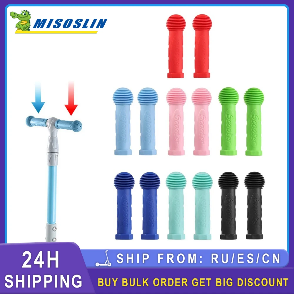 

Non-Slip Rubber Grip Handle Bike Handlebar Grips Cover Anti-skid Bicycle Tricycle Skateboard Scooter For Kids Child Scooters