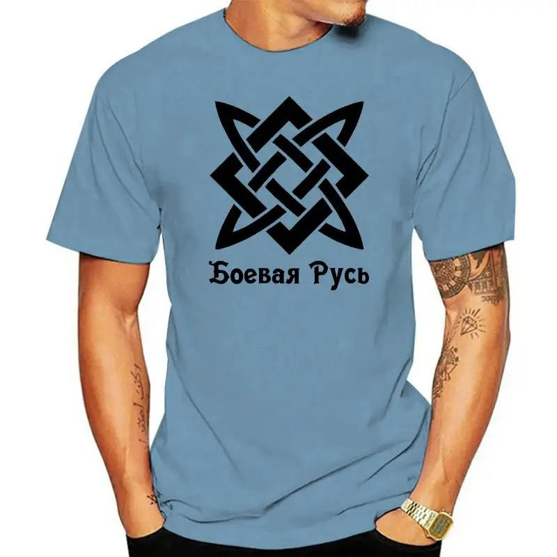 

Новая футболка для славянских православных братьев России 573199