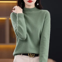Luxurious Cashmere Women's Pullover - 100% Merino Wool Winter Knit Sweater - S (Turquoise green)