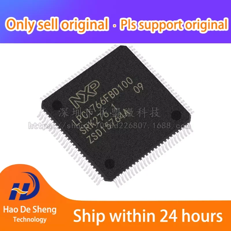 

1 шт./партия LPC1767FBD100 QFP100 новая Оригинальная фотография