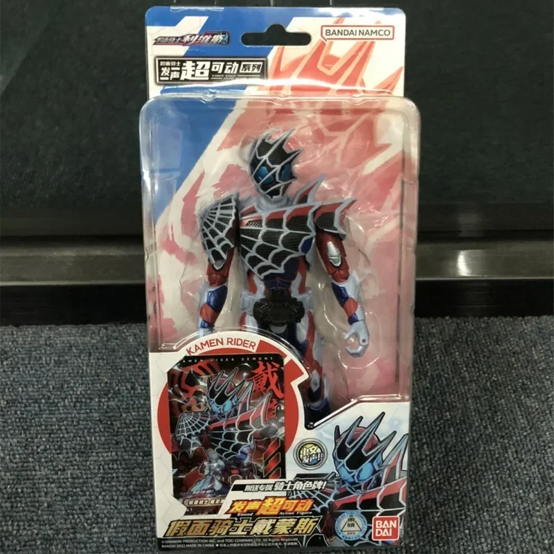 Bandai-muñeco de jinete enmascarado Kamen Rider, muñeco supermóvil, Jinete enmascarado 01, Levi's Fox, Holy Blade, Robot, modelo de juguete, regalo
