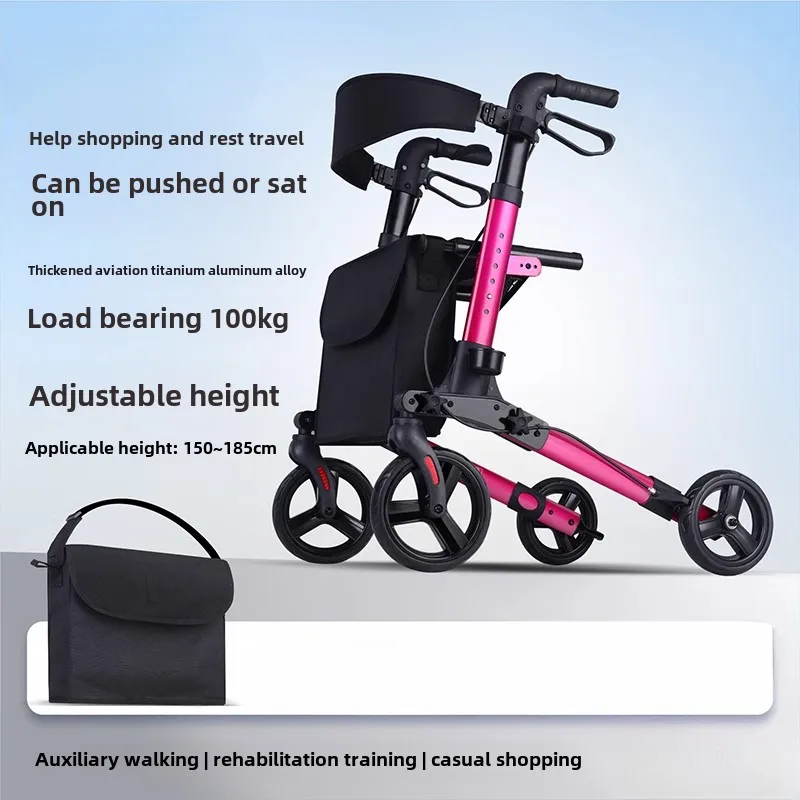 Elderly Disabled Rehabilitation Walking Assist Rollator Walkers Aluminum Alloy Folding Pulley Training Mobility Aids Scooter 2