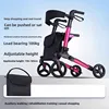 Elderly Disabled Rehabilitation Walking Assist Rollator Walkers Aluminum Alloy Folding Pulley Training Mobility Aids Scooter 2