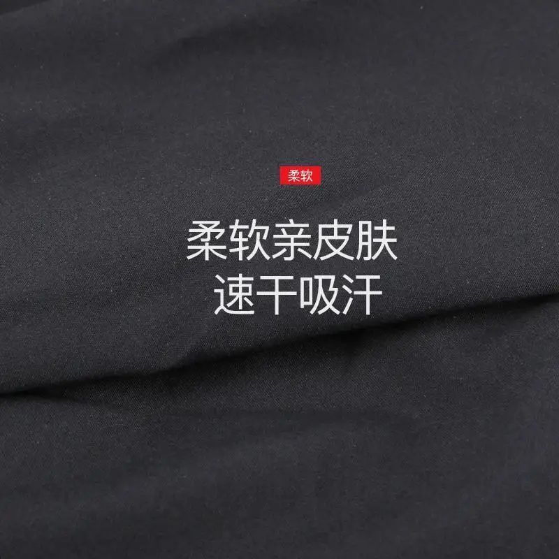Table Tennis Shorts TIBHAR Men's and Women's Sports Quick Drying Breathable Loose Comfortable