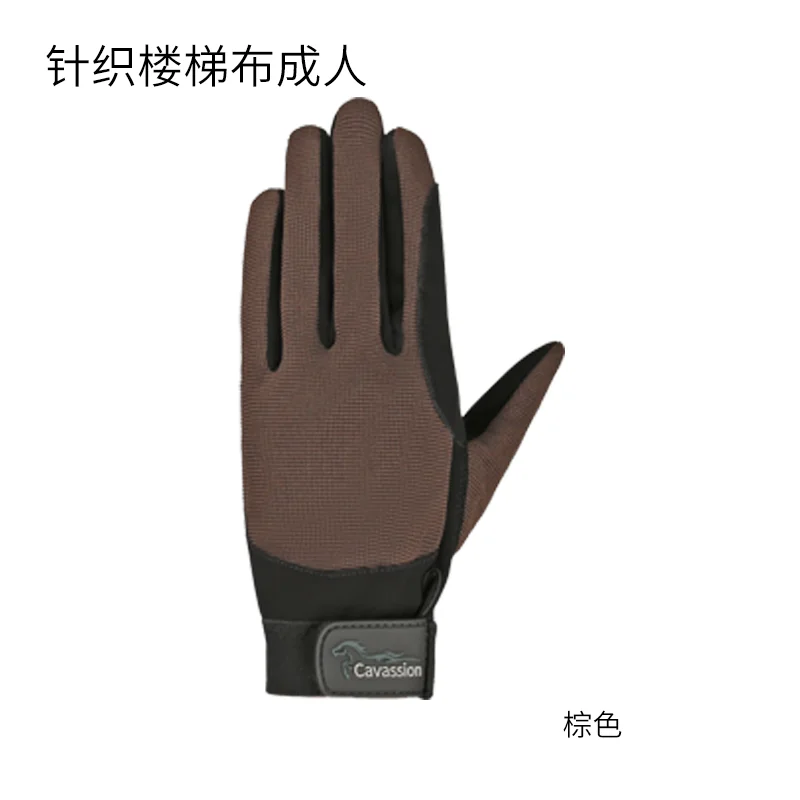 Horse Riding Gloves Cavassion Equestrian Equipments Anti-slip Gloves Adult