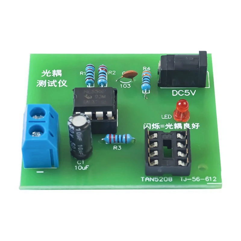 Optocoupler Tester Kit 555 Application Circuit Board Practice Welding DIY Electronic Spare Parts Kit optocoupler tester kit